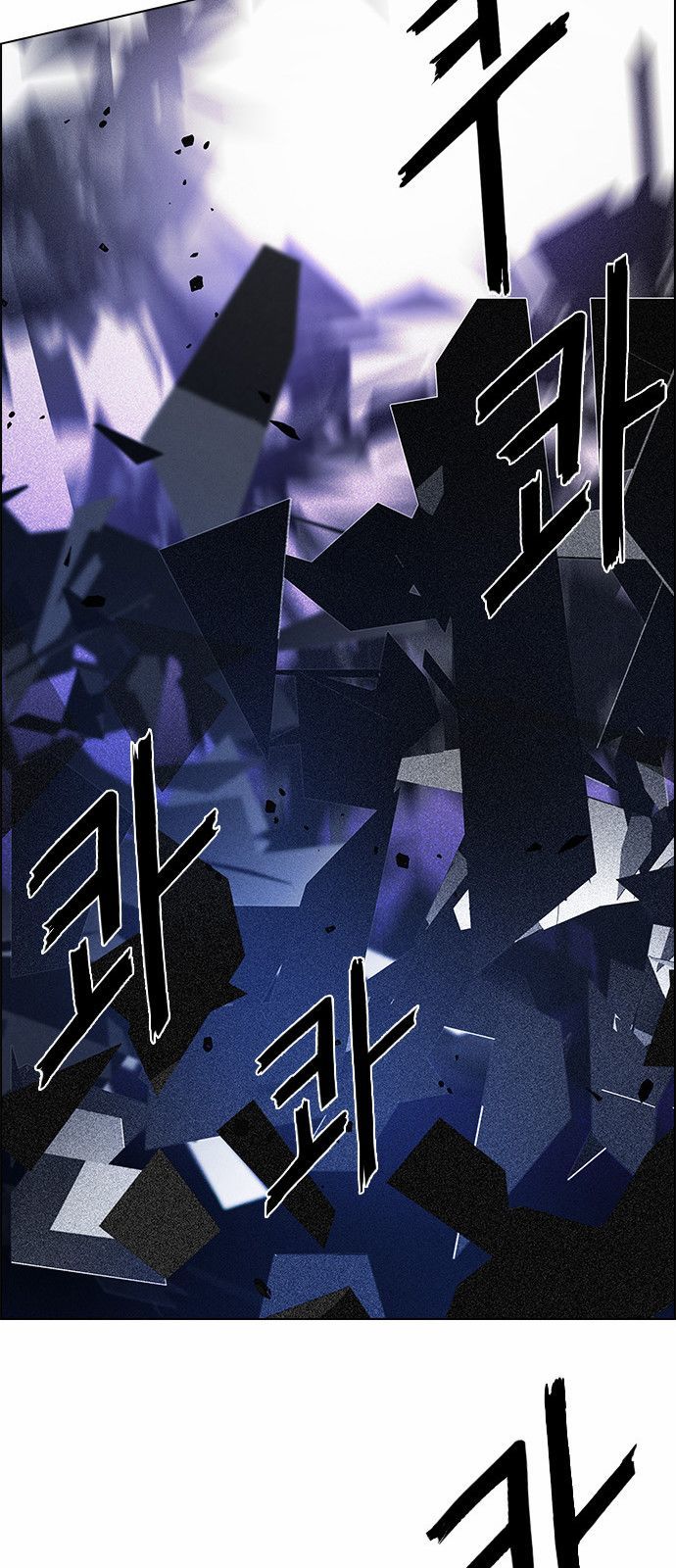 Page 65 of Chapter 164