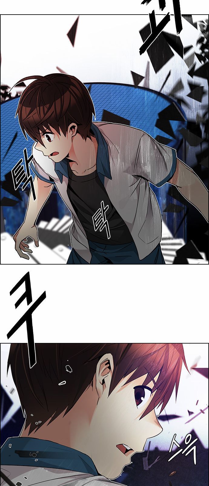 Page 66 of Chapter 164