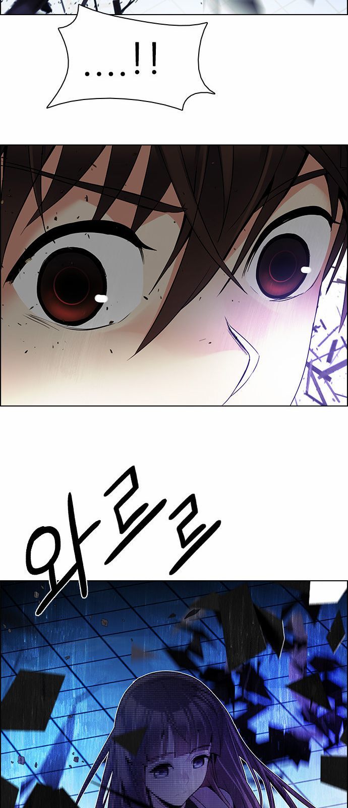 Page 68 of Chapter 164