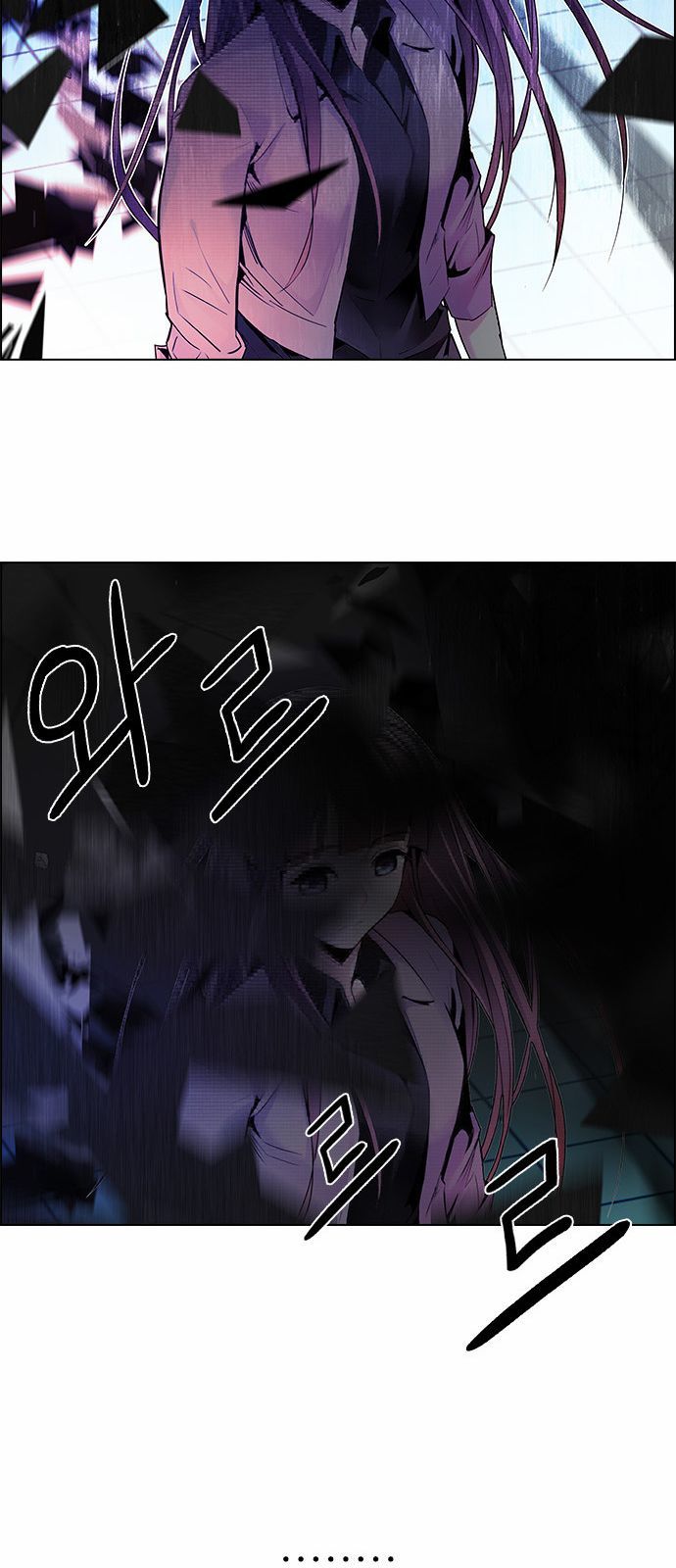 Page 69 of Chapter 164