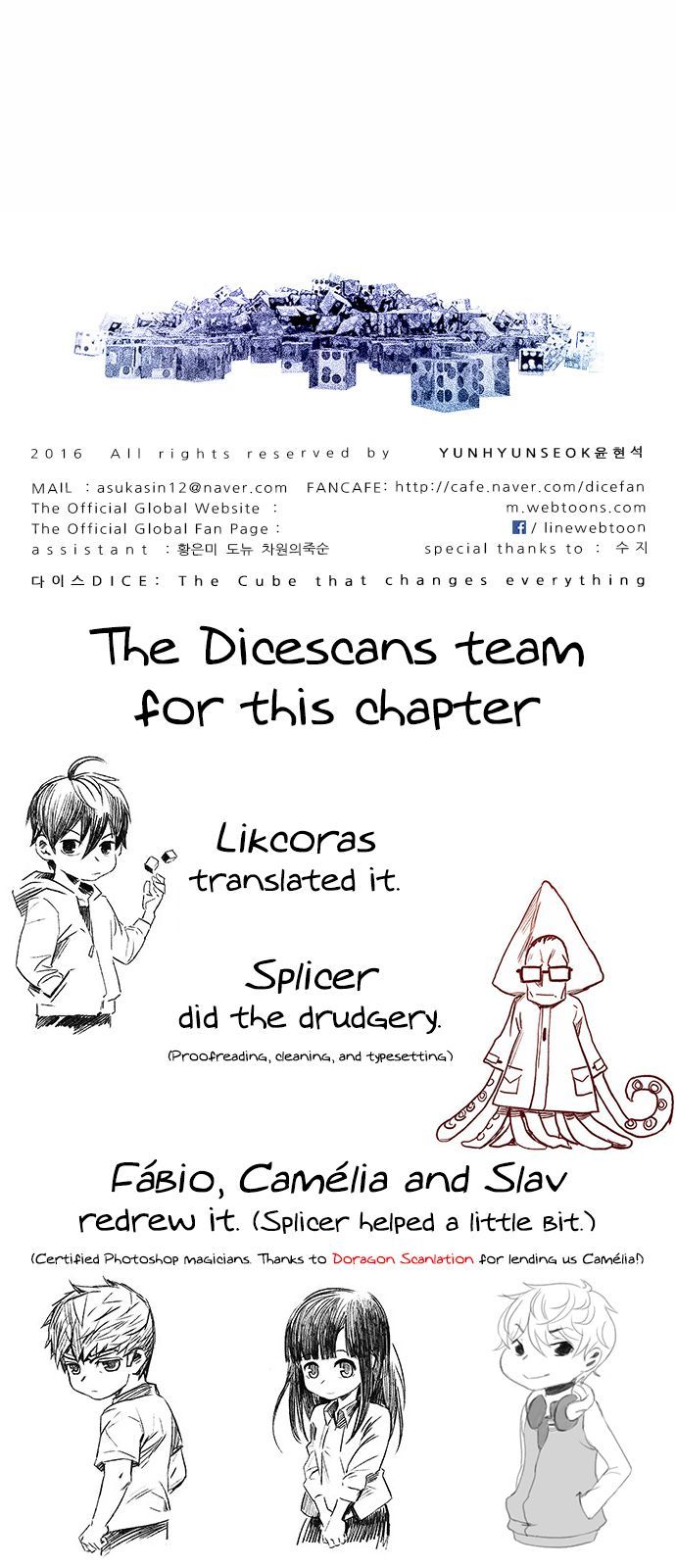 Page 71 of Chapter 164