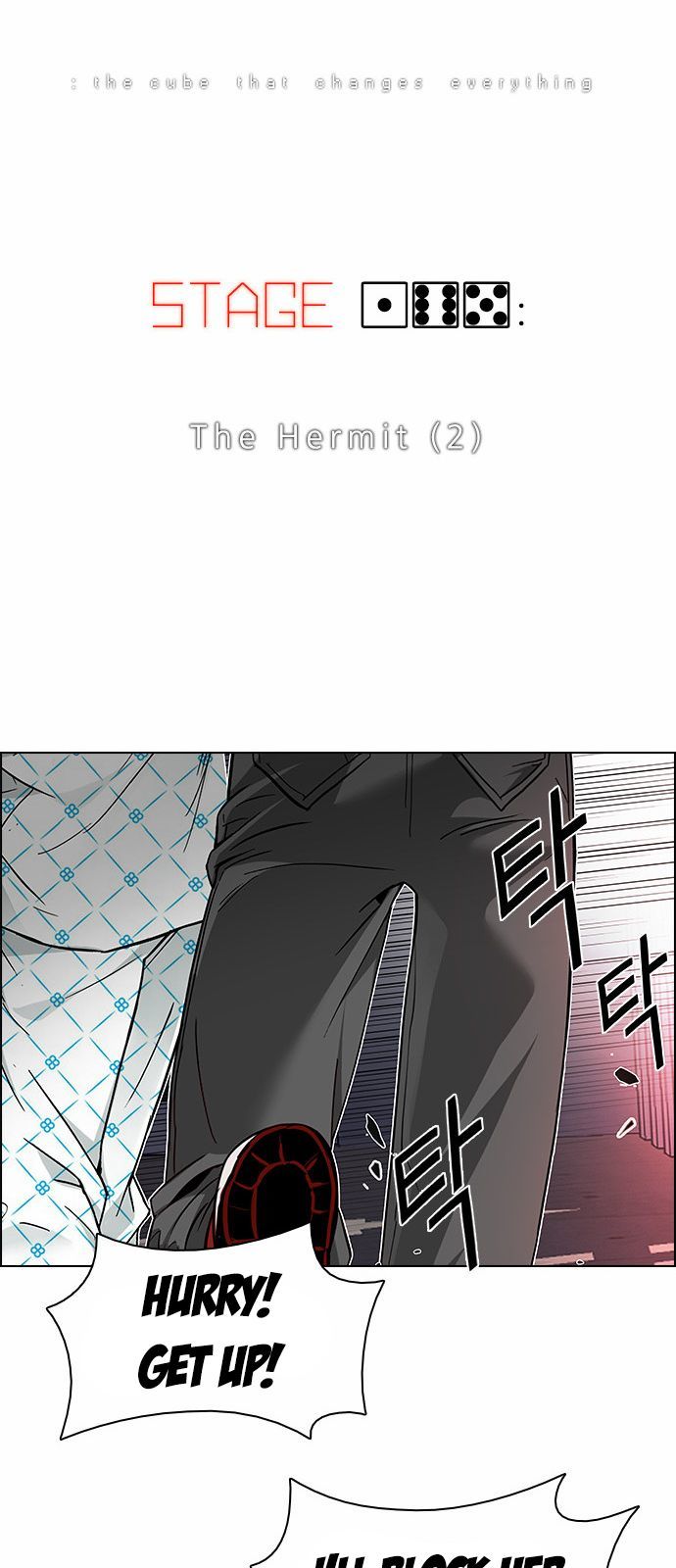 Page 4 of Chapter 165