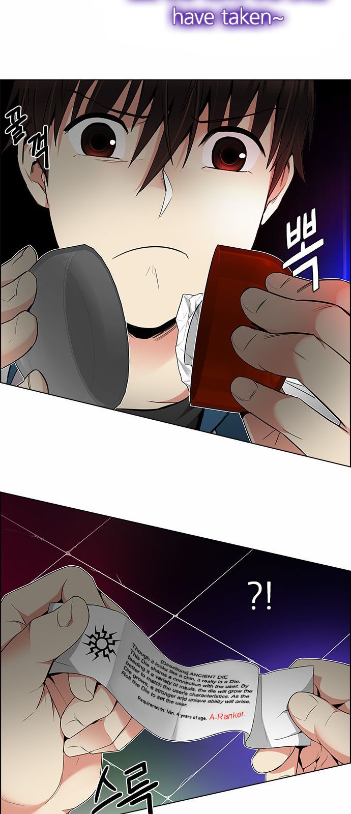 Page 11 of Chapter 165