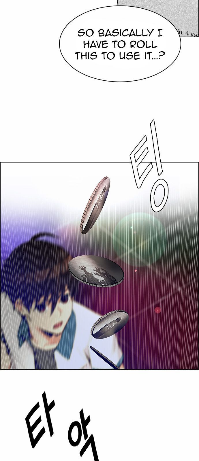 Page 16 of Chapter 165