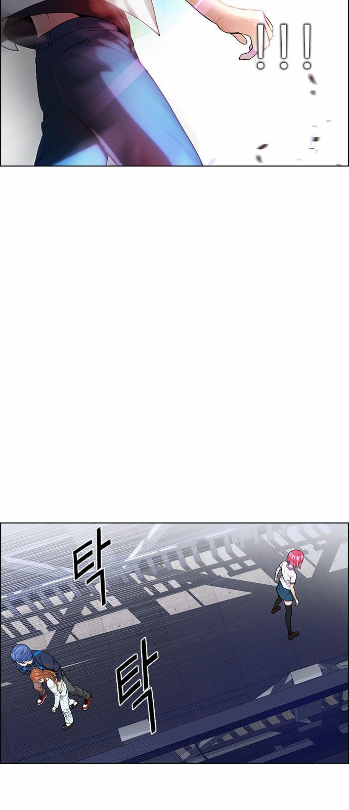Page 18 of Chapter 165