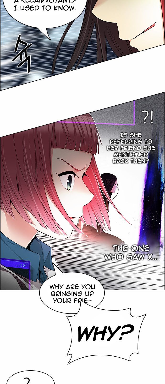 Page 23 of Chapter 165
