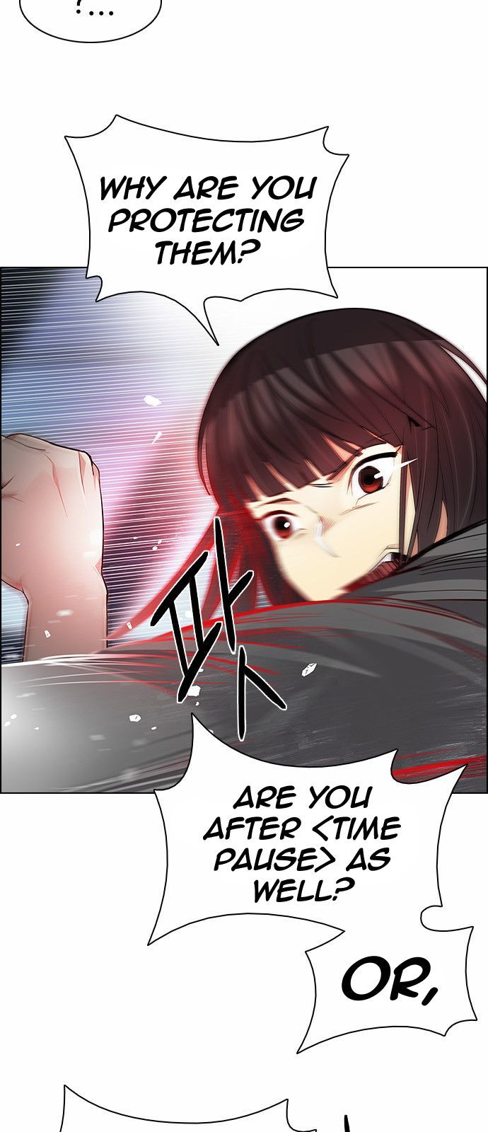 Page 24 of Chapter 165