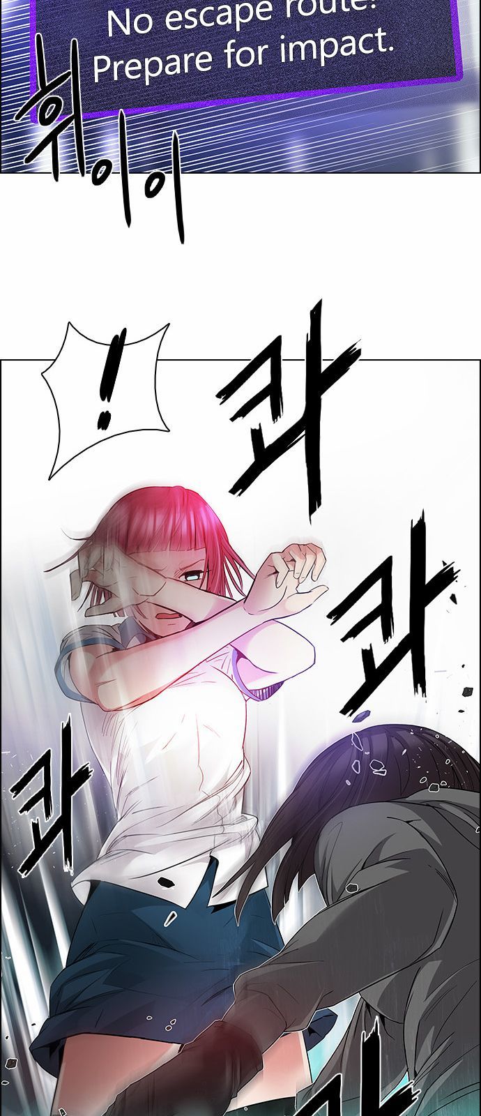 Page 26 of Chapter 165
