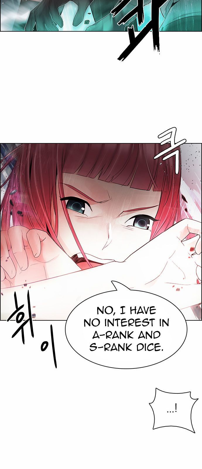 Page 27 of Chapter 165