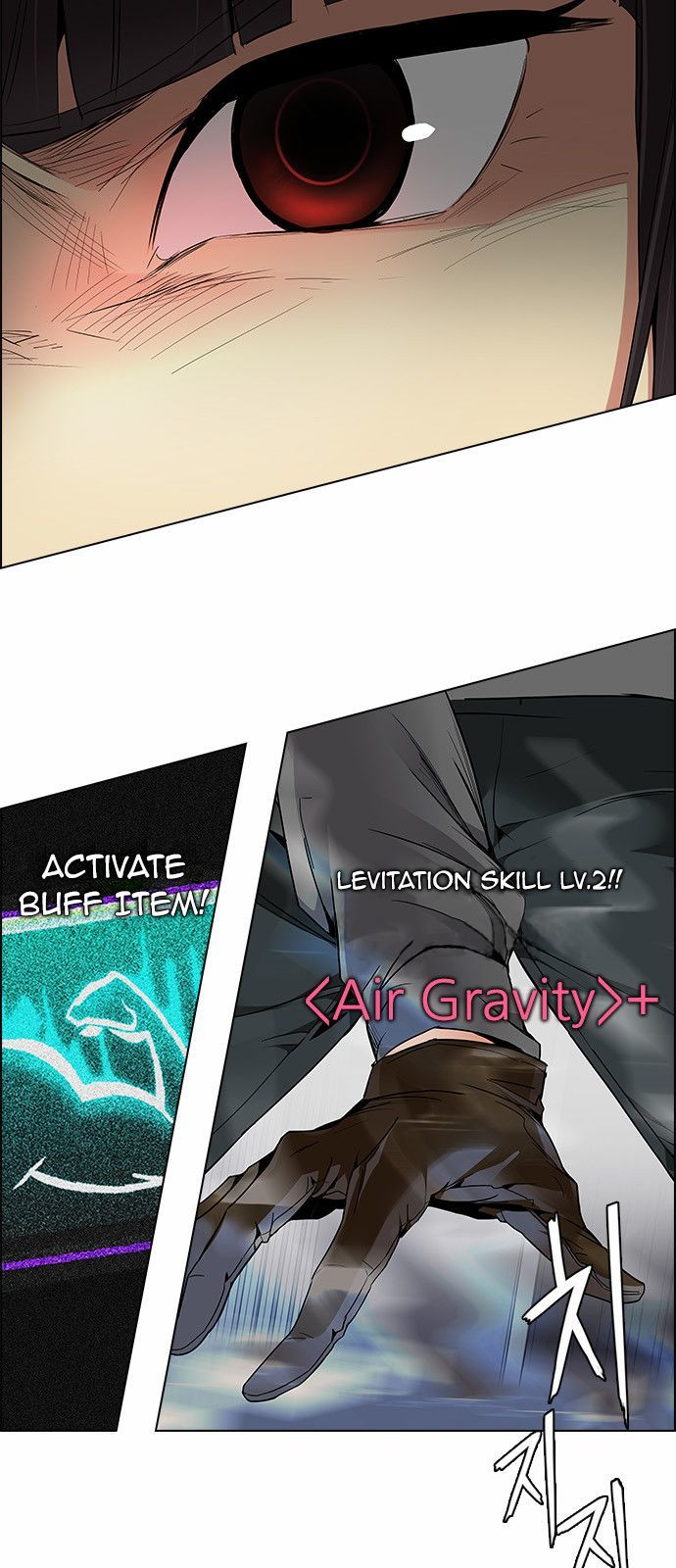 Page 33 of Chapter 165