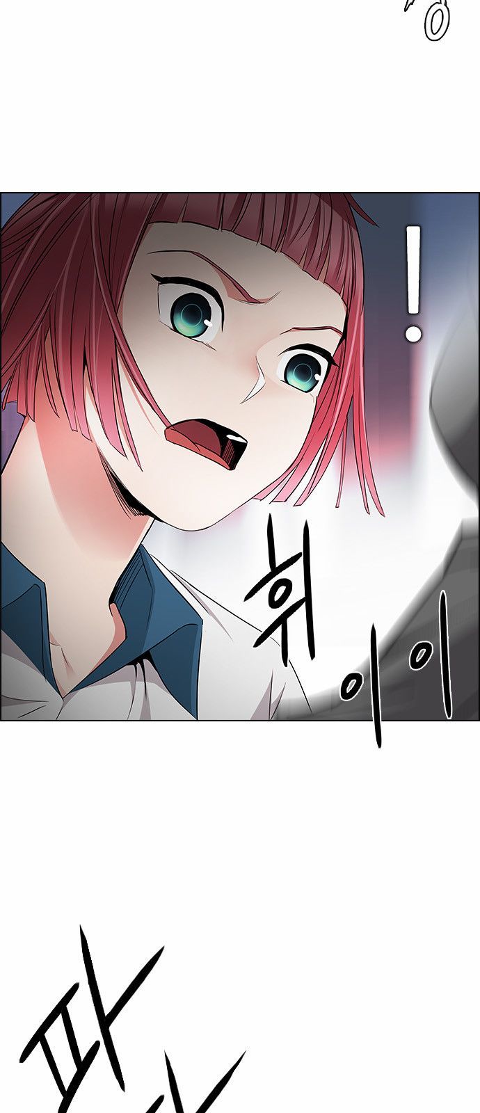 Page 34 of Chapter 165