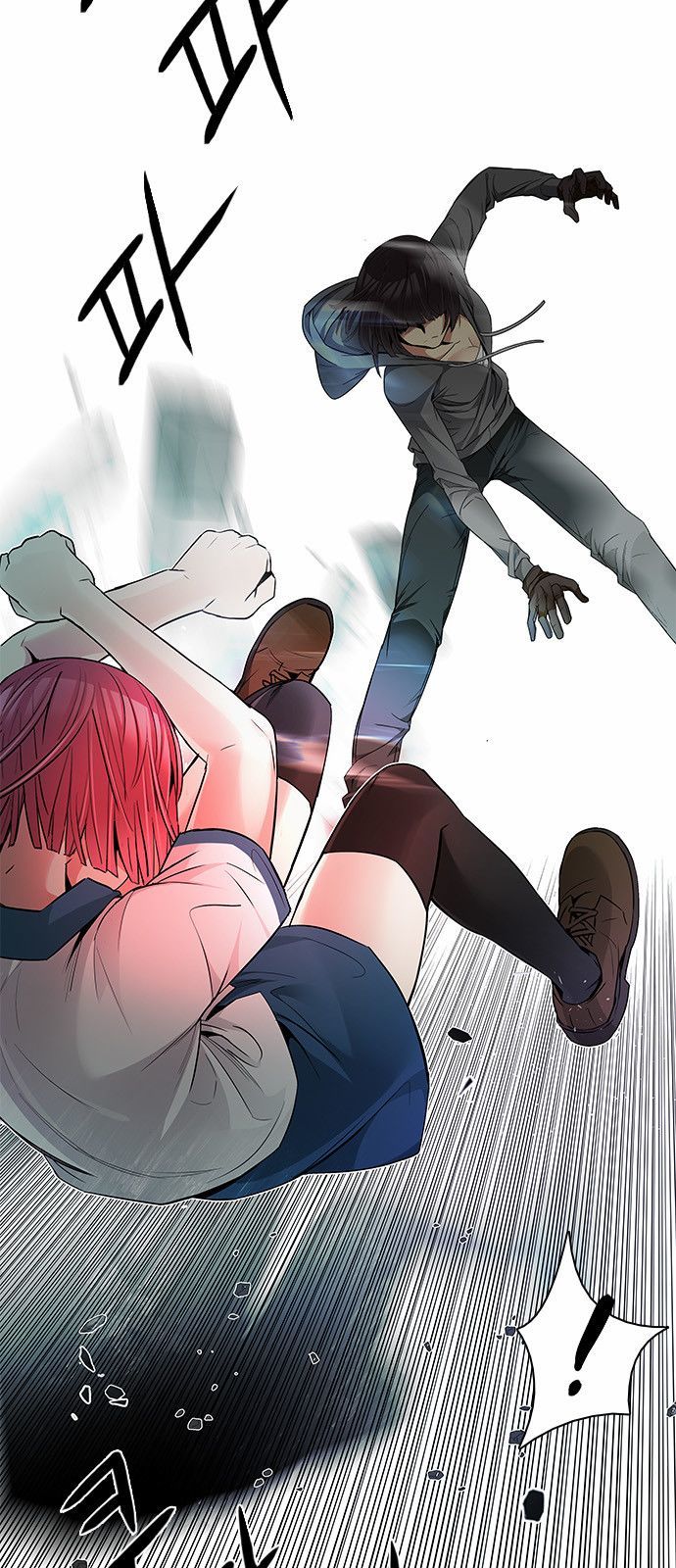 Page 35 of Chapter 165