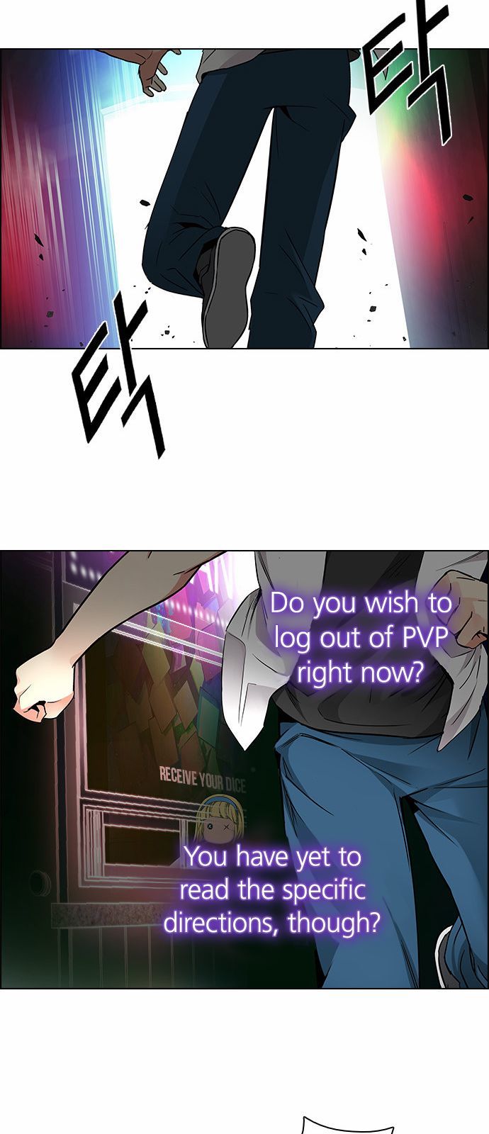 Page 41 of Chapter 165
