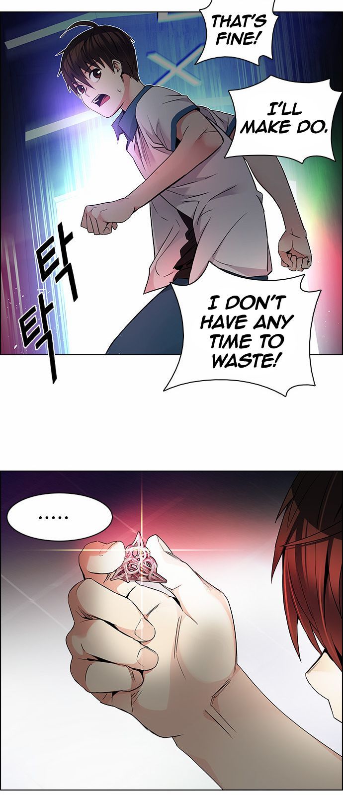 Page 42 of Chapter 165