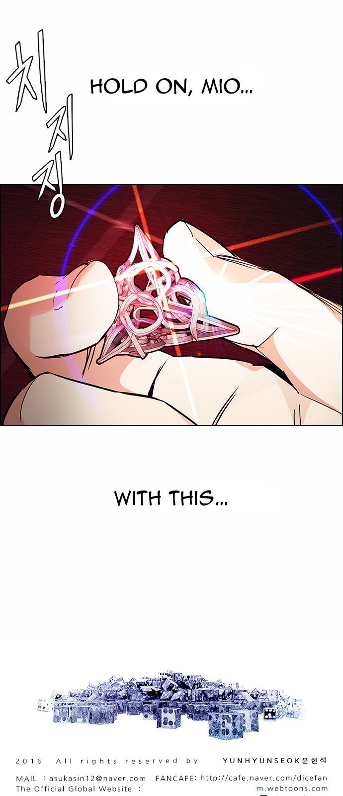 Page 43 of Chapter 165
