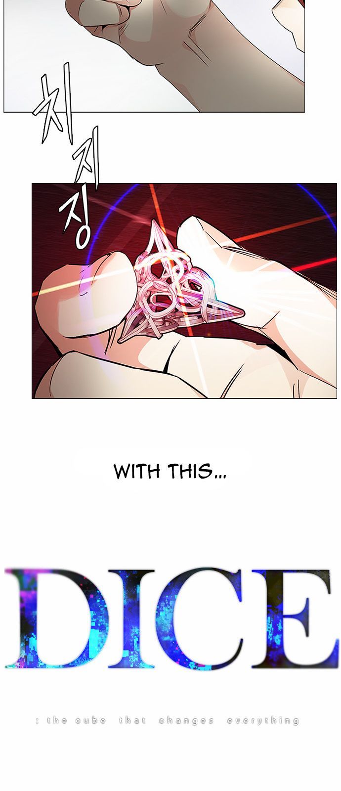 Page 3 of Chapter 166