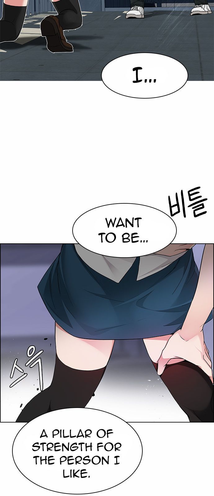 Page 10 of Chapter 166