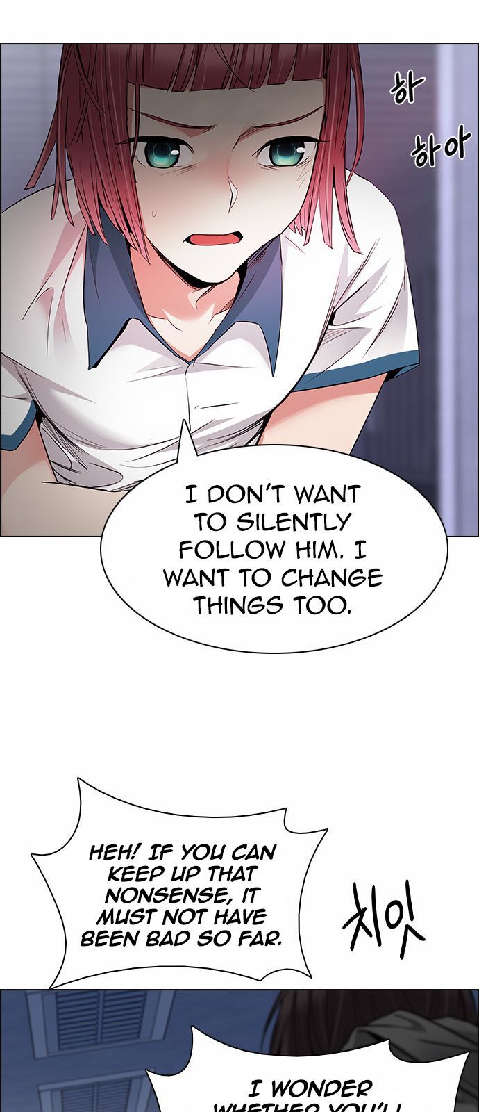Page 11 of Chapter 166