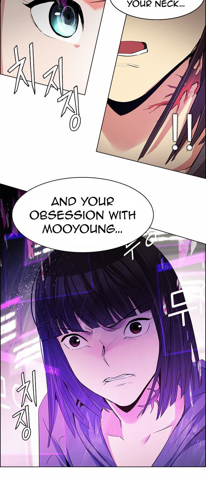Page 13 of Chapter 166