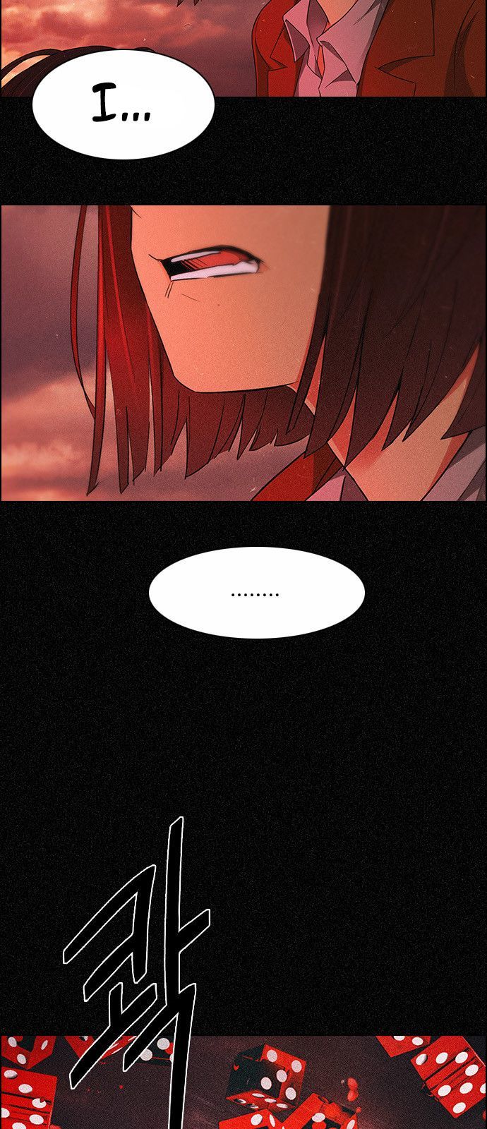 Page 19 of Chapter 166