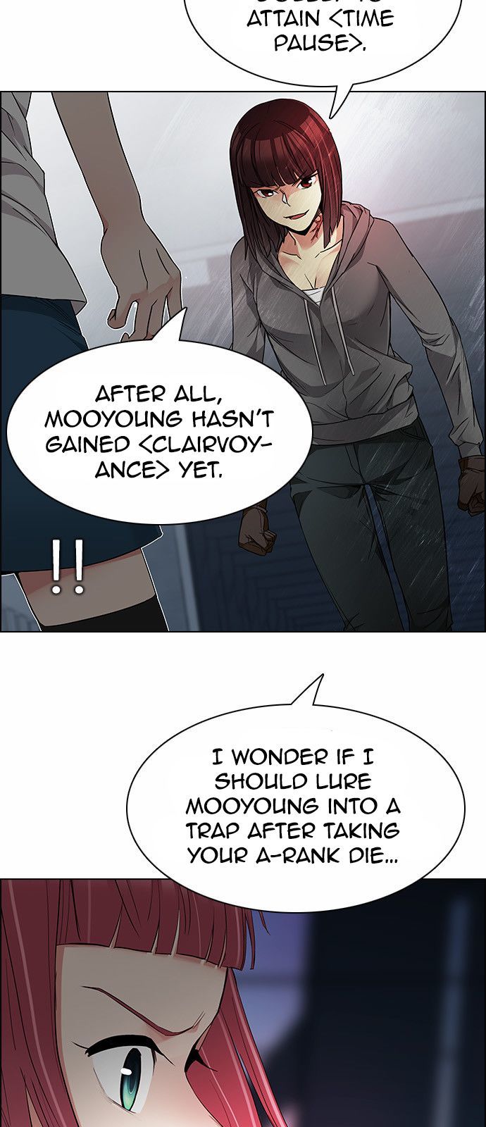 Page 23 of Chapter 166