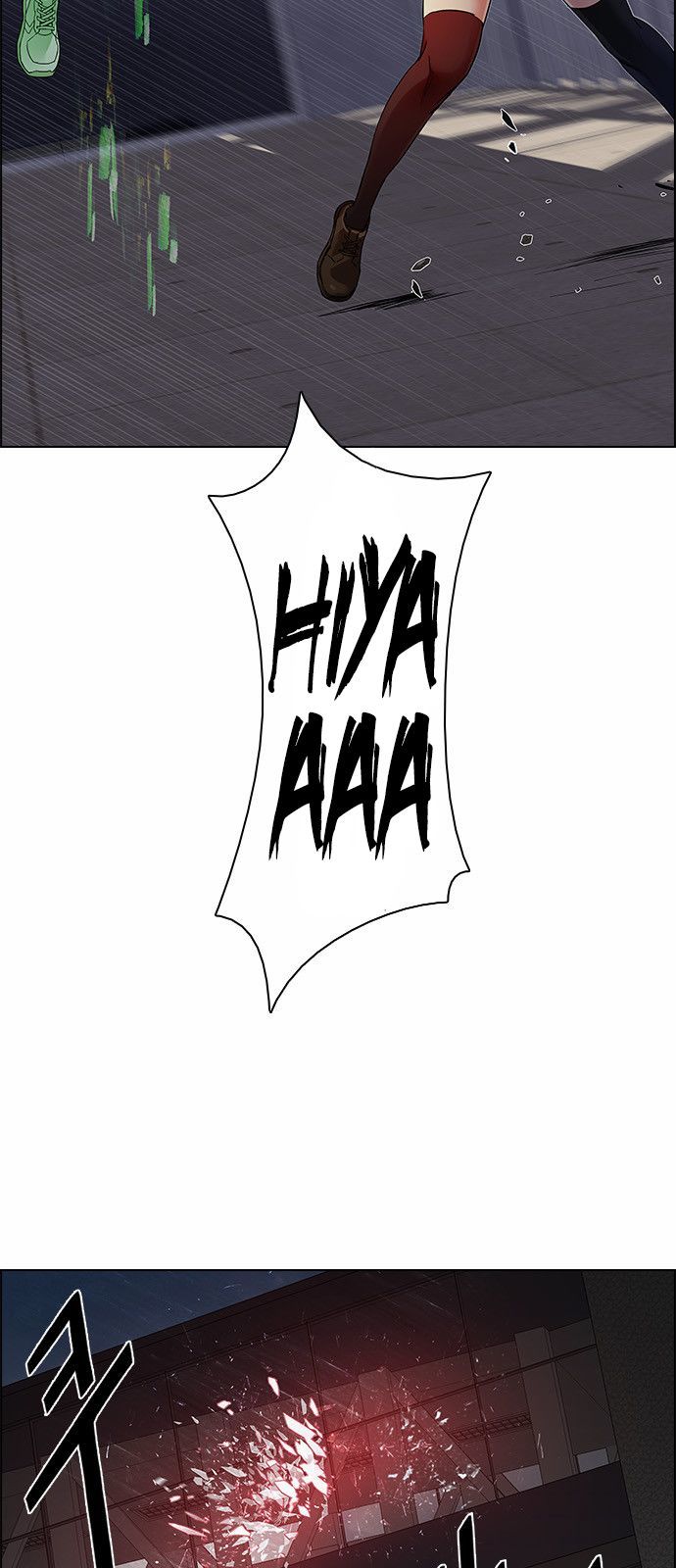 Page 28 of Chapter 166