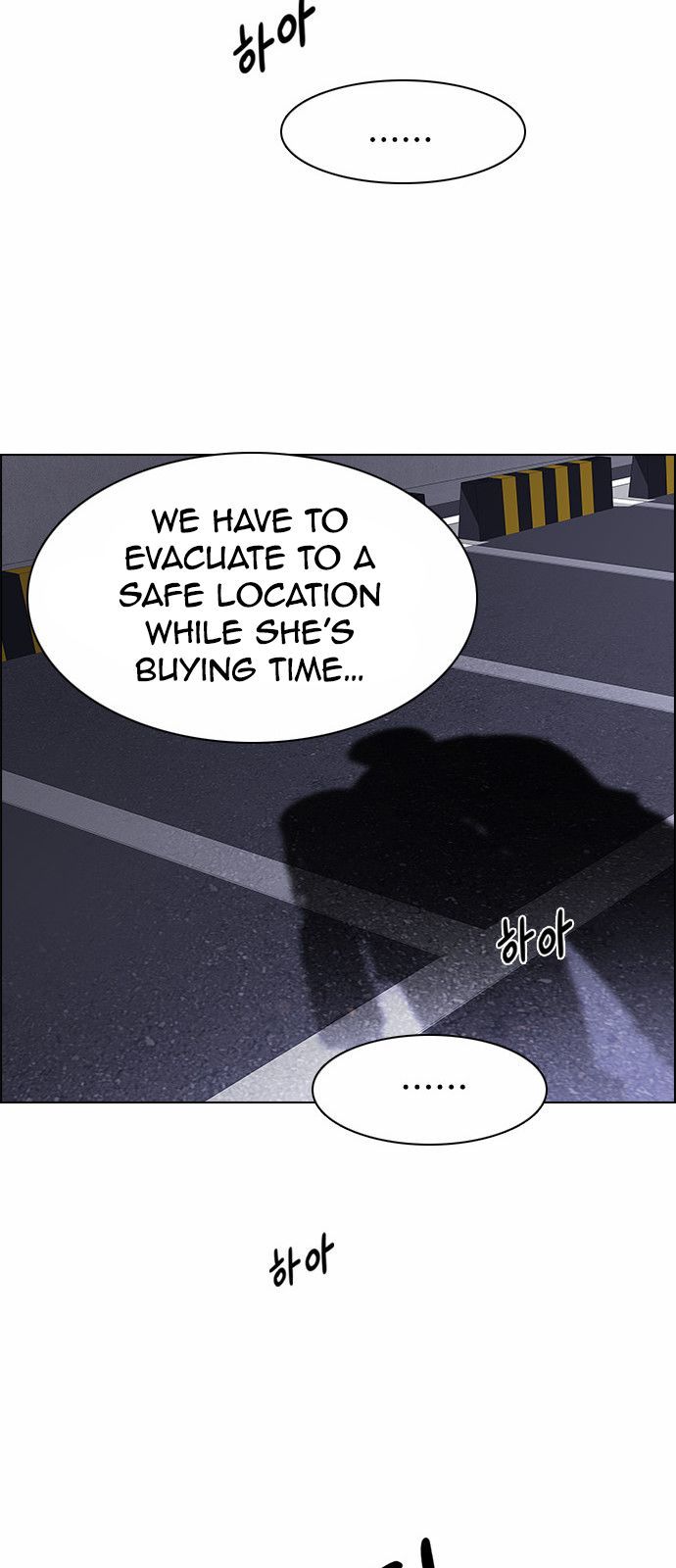 Page 31 of Chapter 166