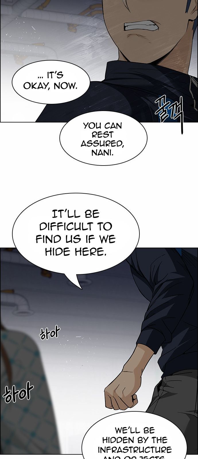 Page 33 of Chapter 166