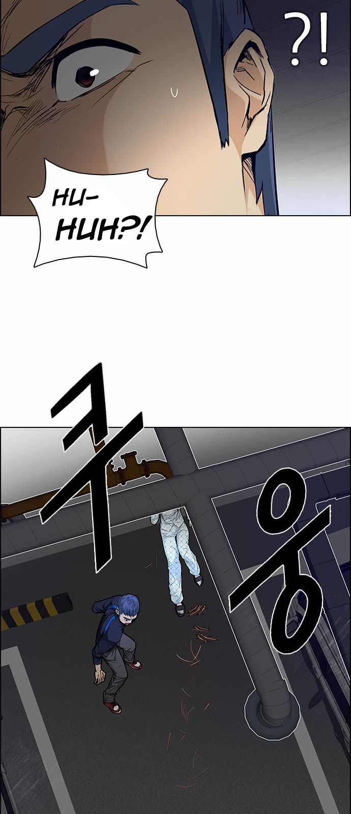 Page 35 of Chapter 166