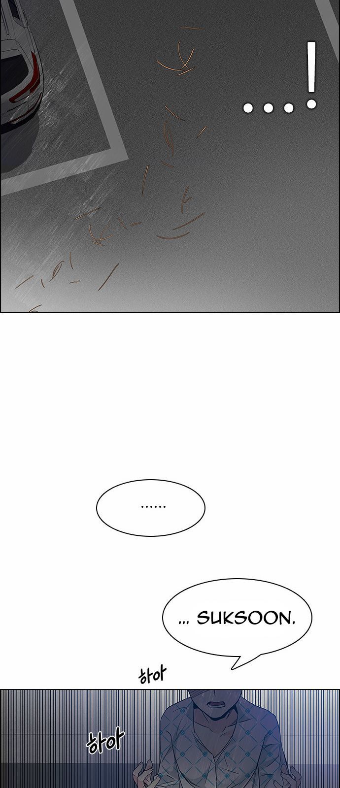 Page 36 of Chapter 166
