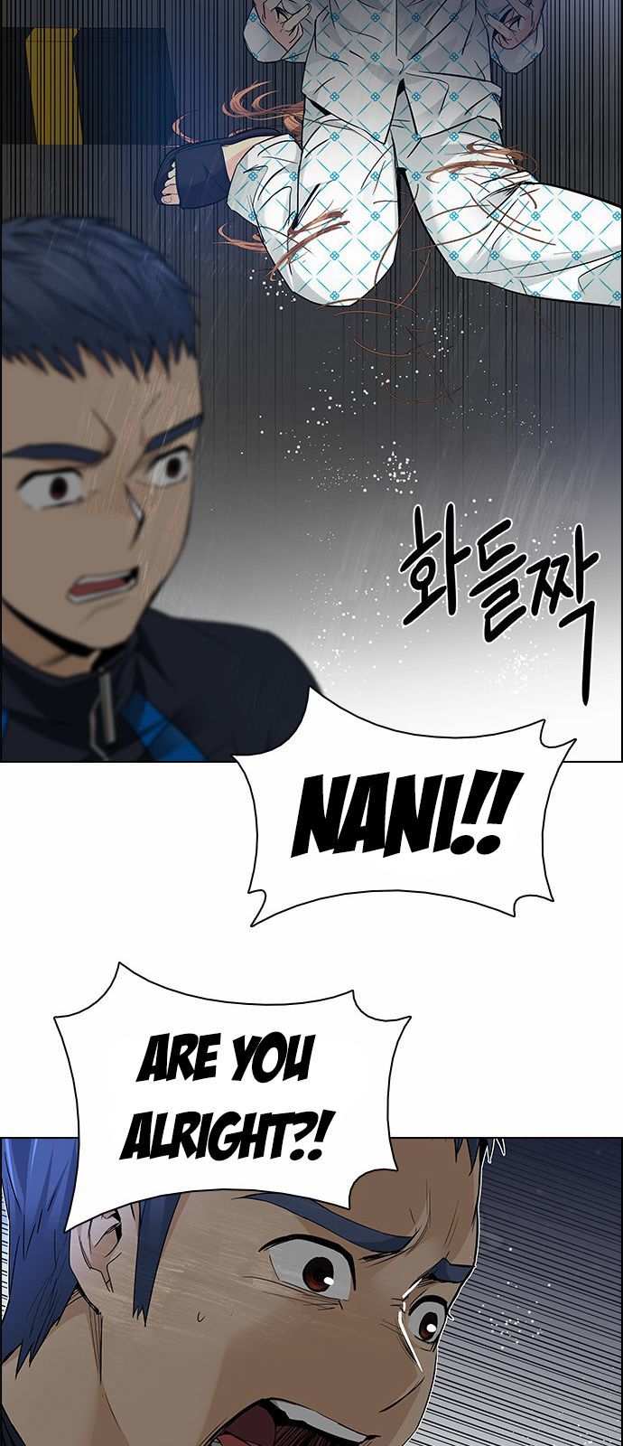 Page 37 of Chapter 166