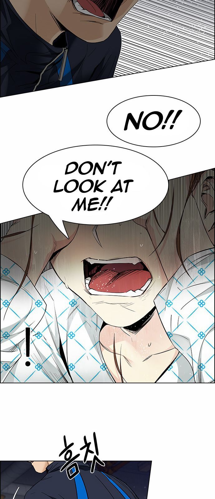 Page 38 of Chapter 166