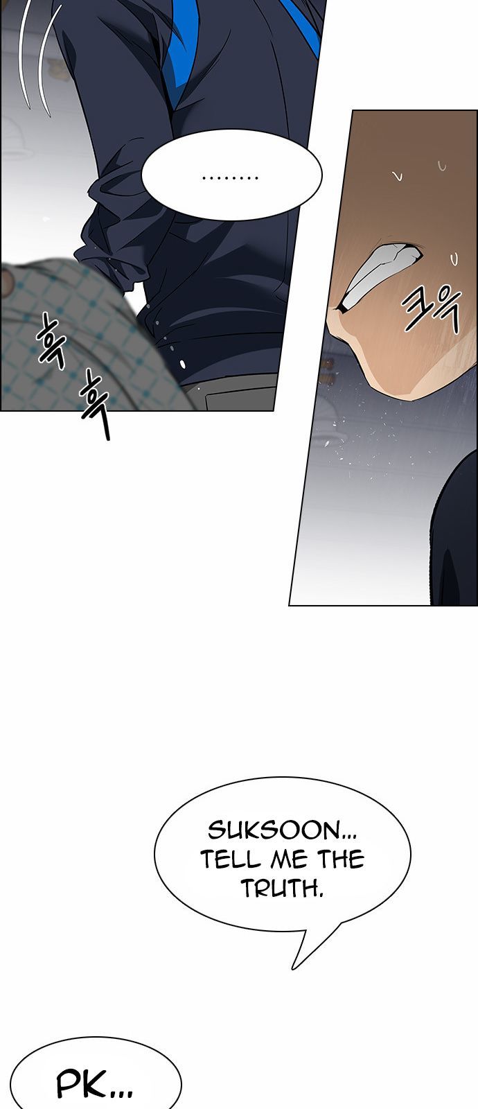 Page 39 of Chapter 166