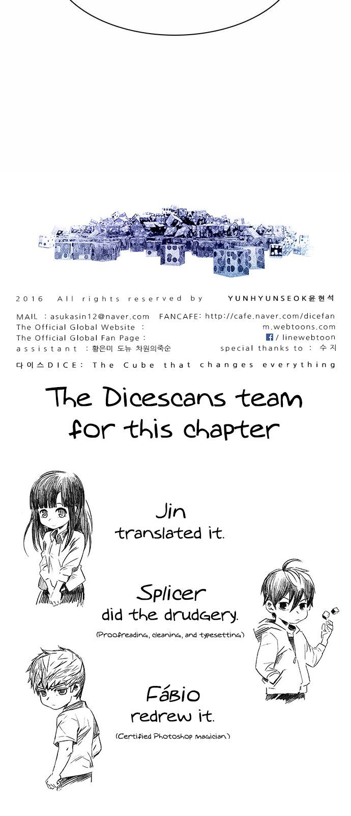 Page 41 of Chapter 166