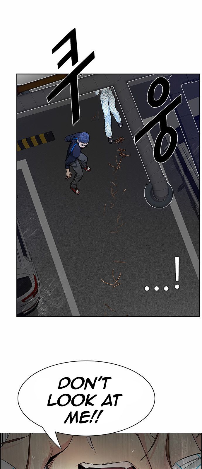 Page 1 of Chapter 167