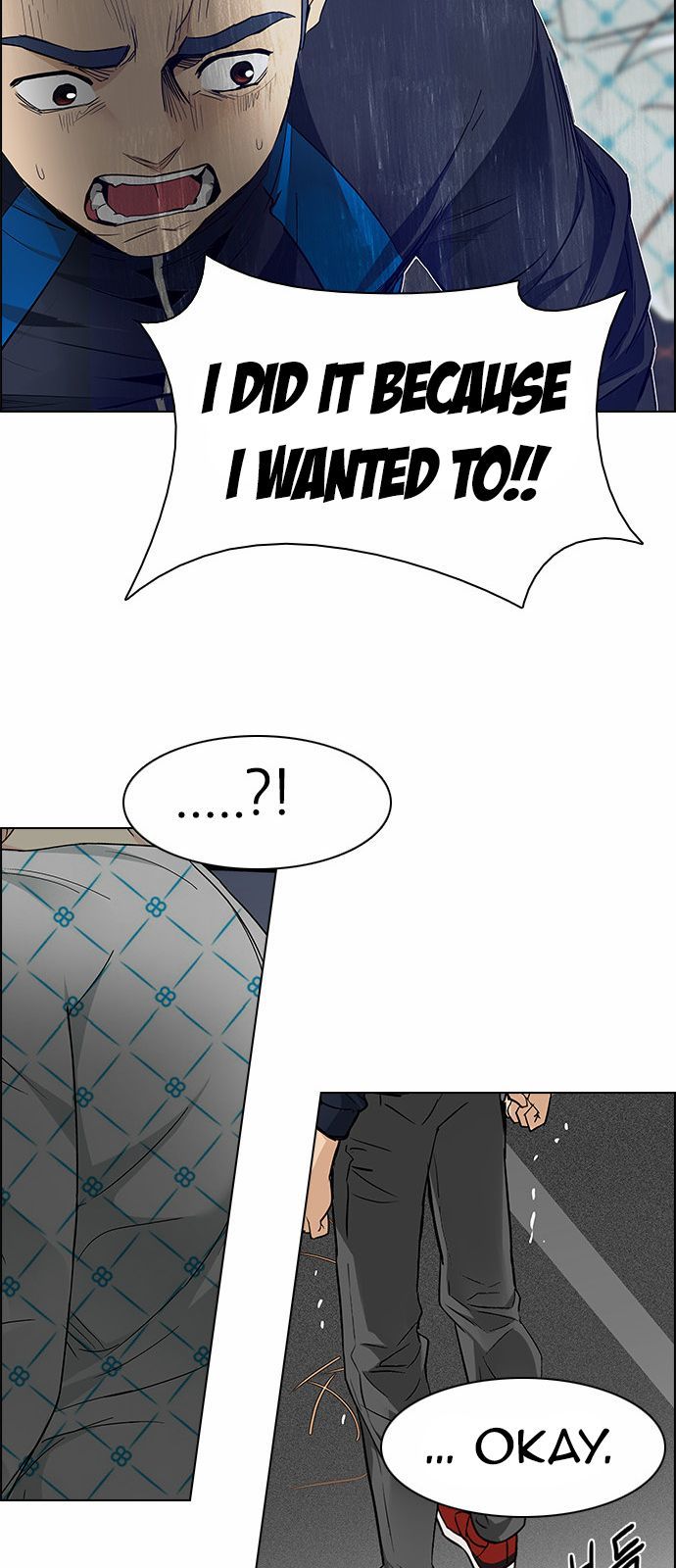 Page 7 of Chapter 167