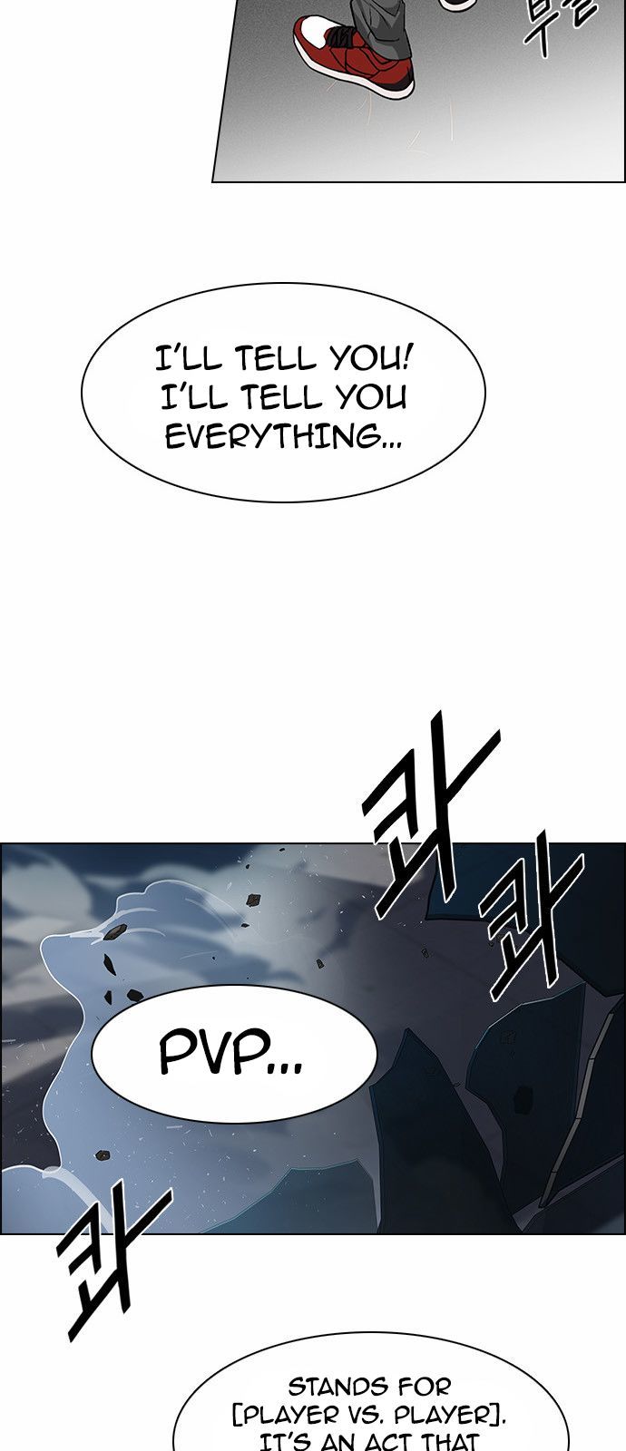 Page 8 of Chapter 167