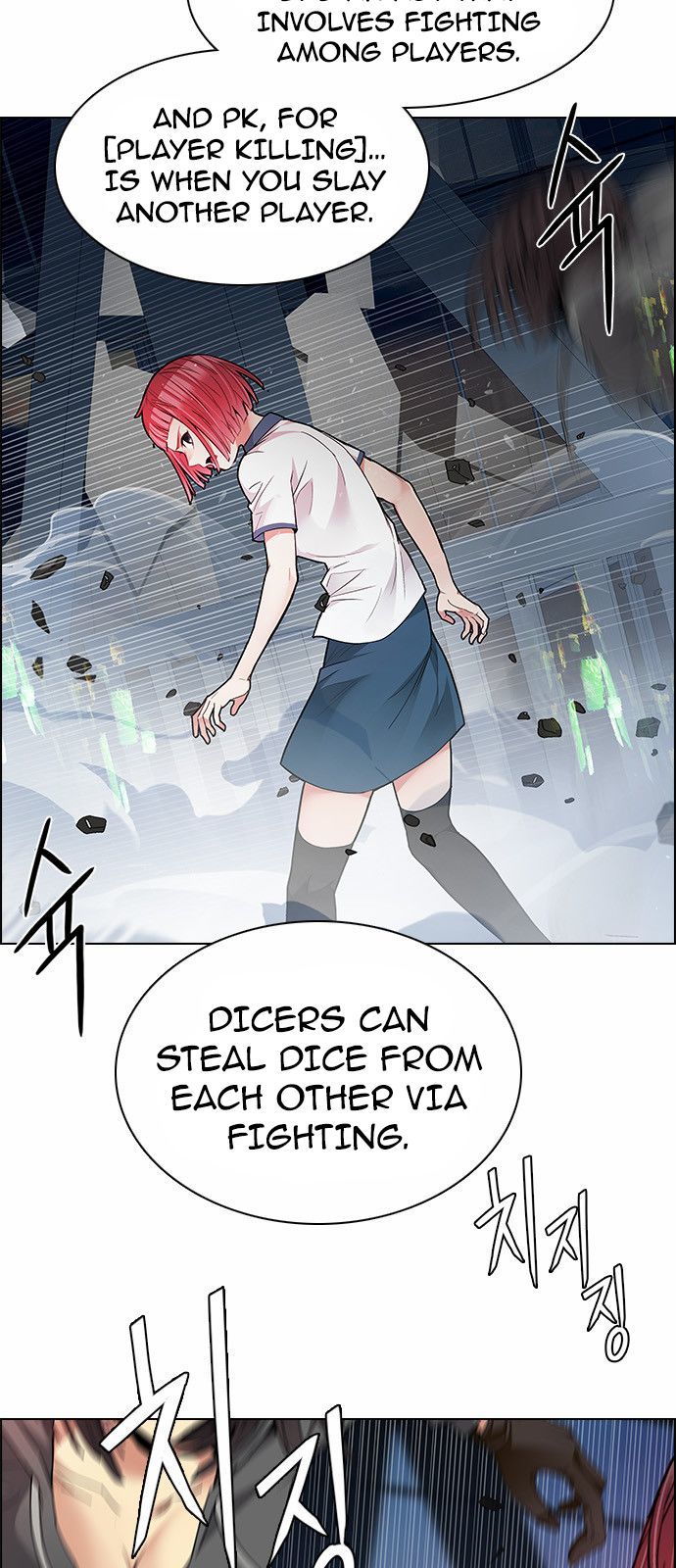 Page 9 of Chapter 167