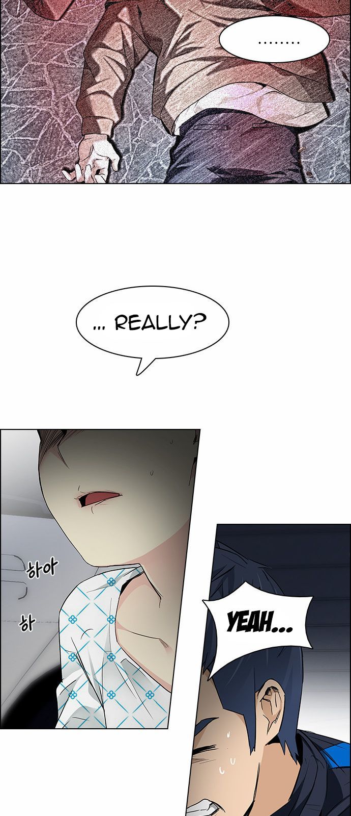 Page 13 of Chapter 167