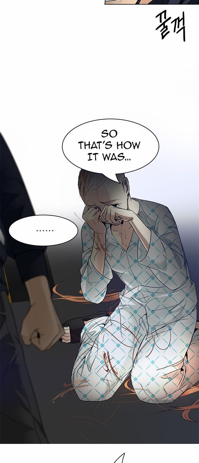 Page 14 of Chapter 167