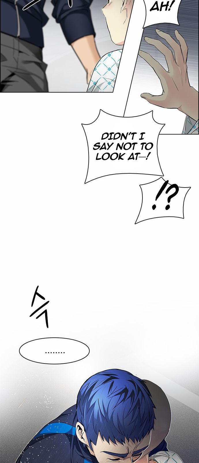 Page 17 of Chapter 167