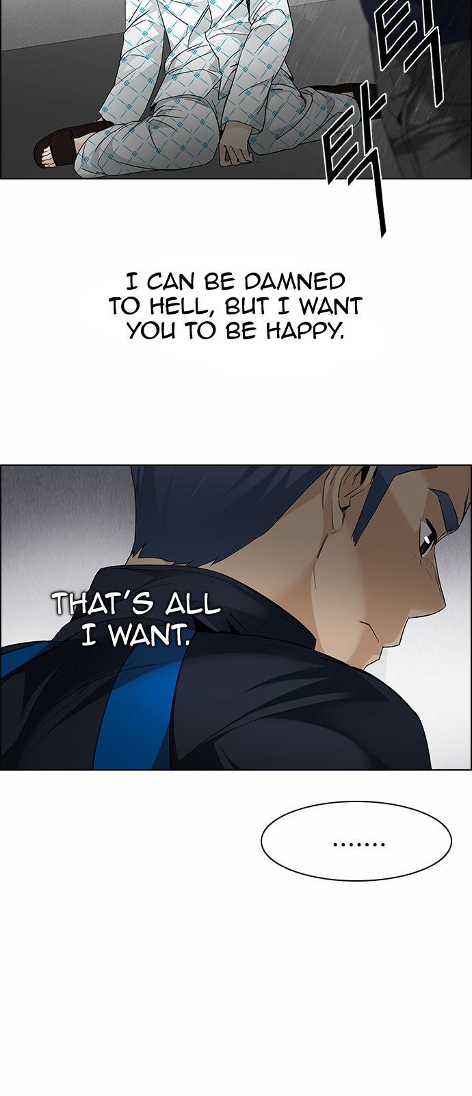 Page 24 of Chapter 167