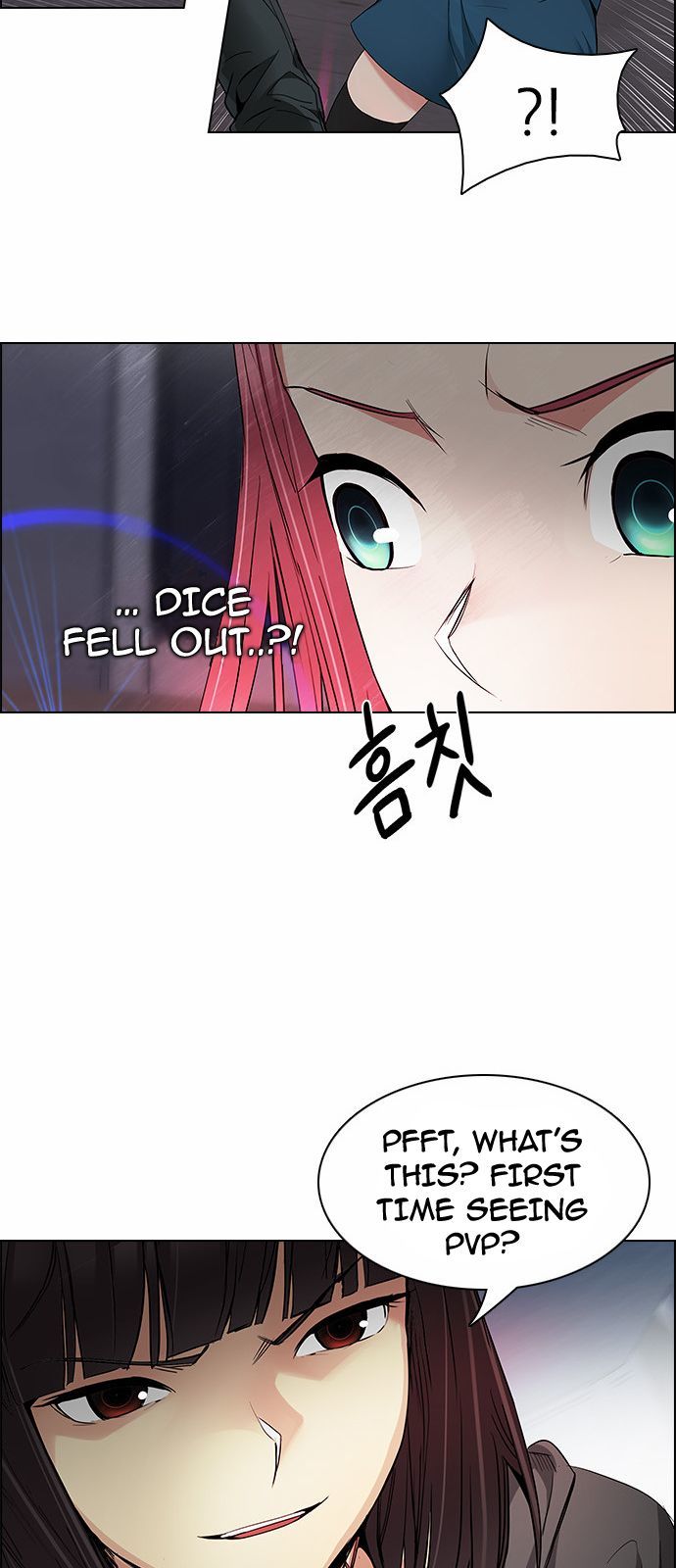 Page 29 of Chapter 167