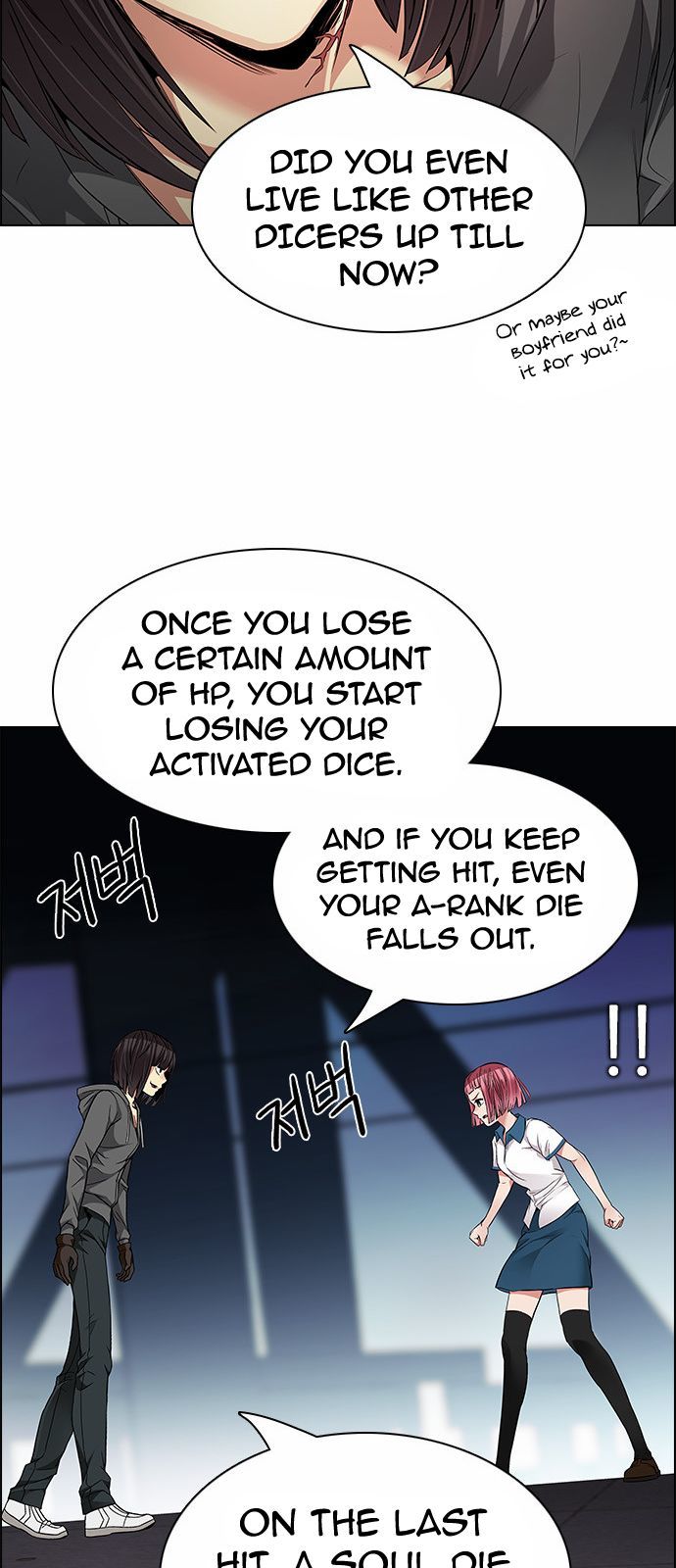 Page 30 of Chapter 167