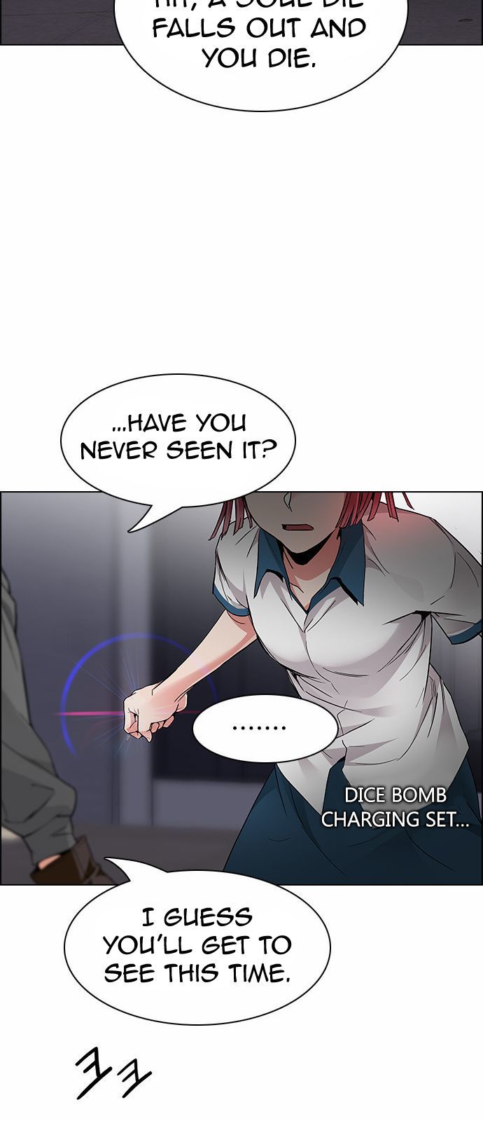 Page 31 of Chapter 167