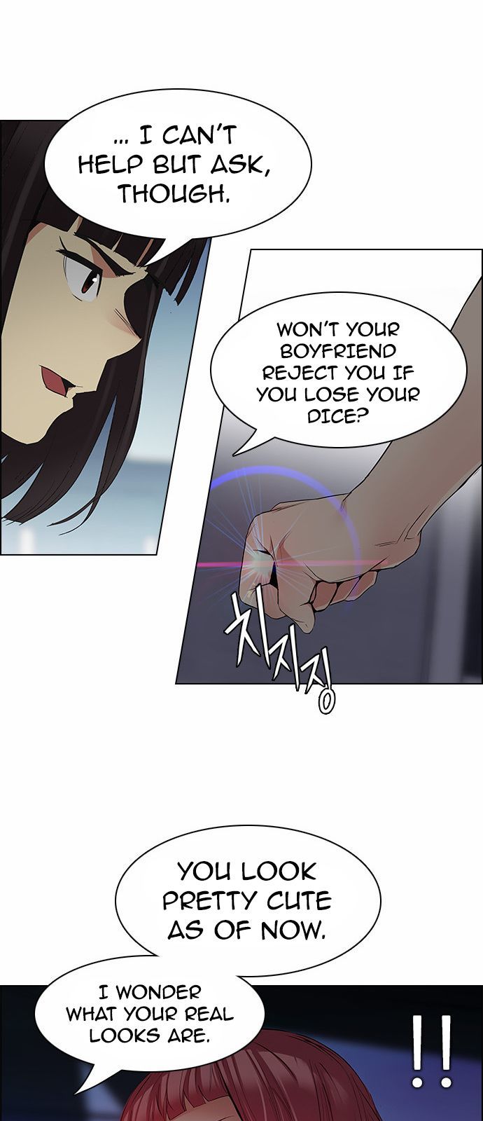 Page 32 of Chapter 167