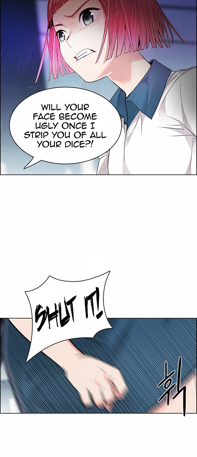 Page 33 of Chapter 167