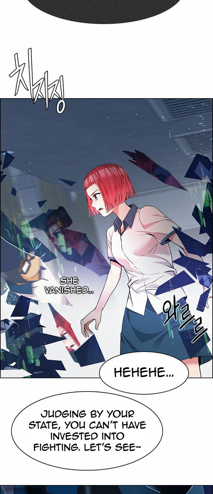 Page 35 of Chapter 167