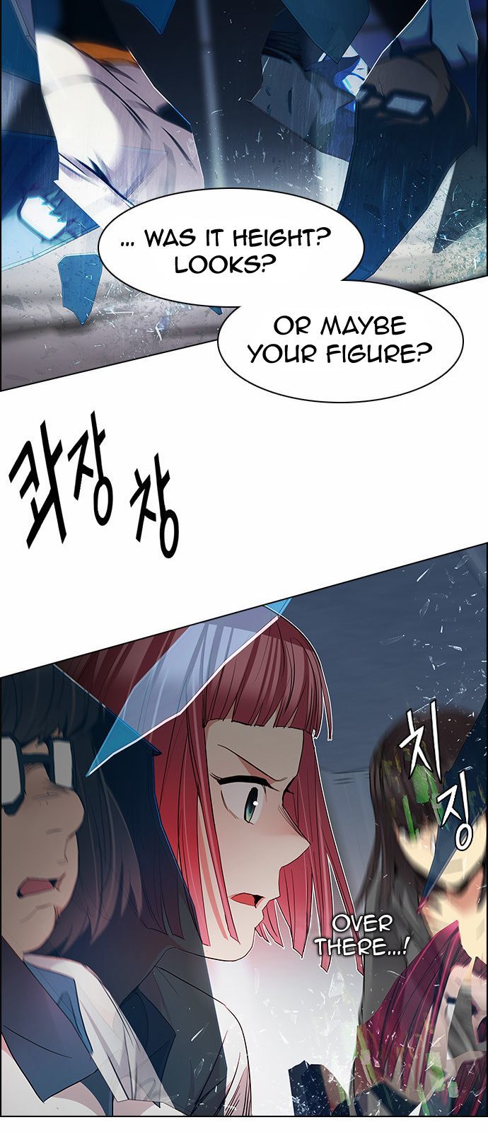 Page 36 of Chapter 167