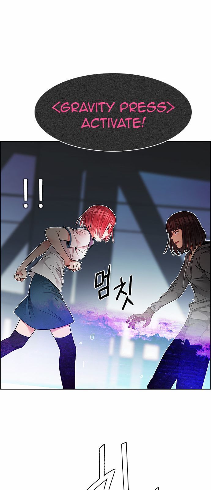 Page 39 of Chapter 167